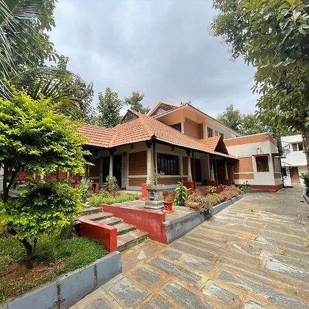 'Vrindavan' In Heritage City Mysuru 外观 照片